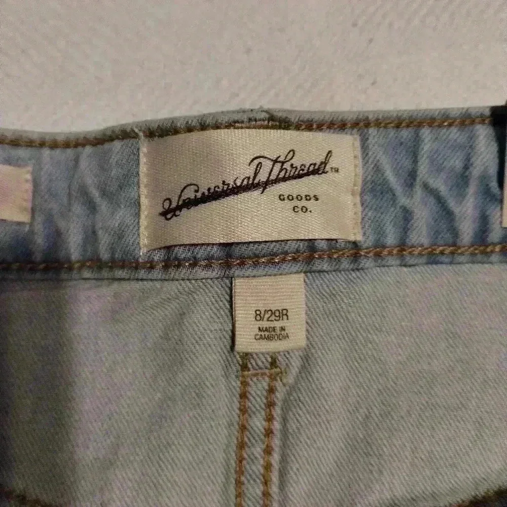 - Universal Thread High-Rise Midi Shorts White Size 8 New - Picture 10 of 15